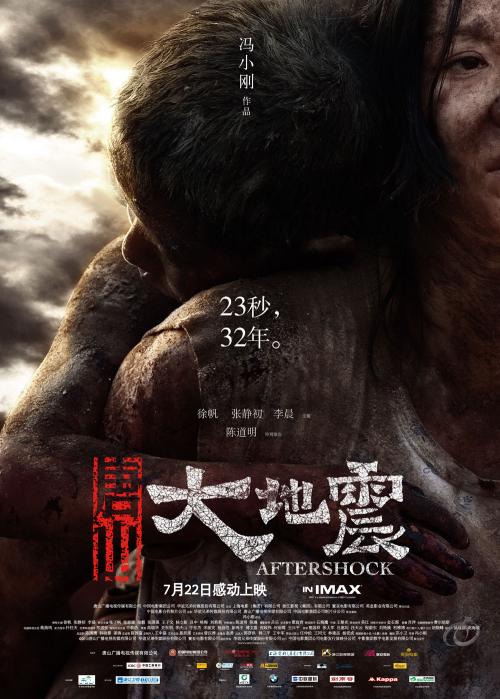 办个中专毕业证假的